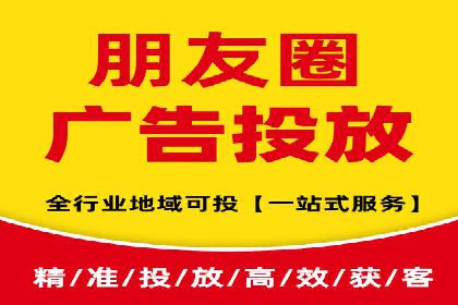 竞价端口开户成功案例分享